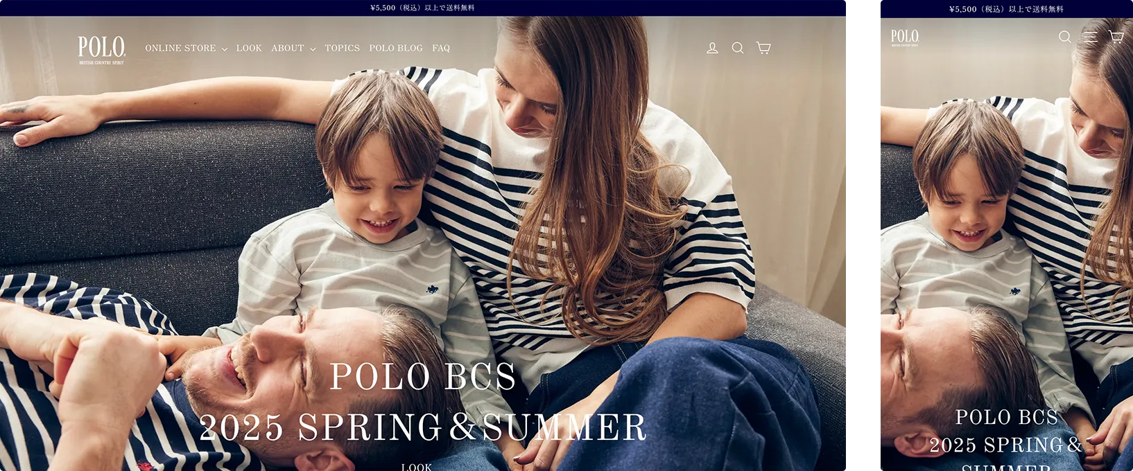 POLO BCS